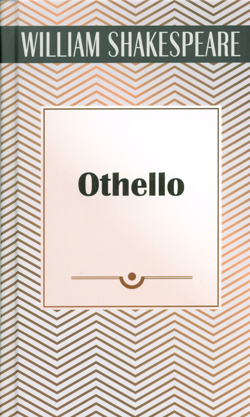 Othello