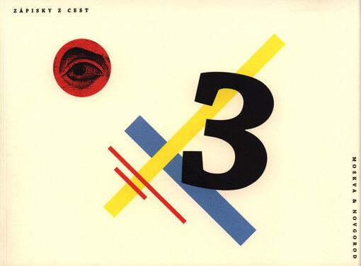 Zápisky z cest 3, Vydání první