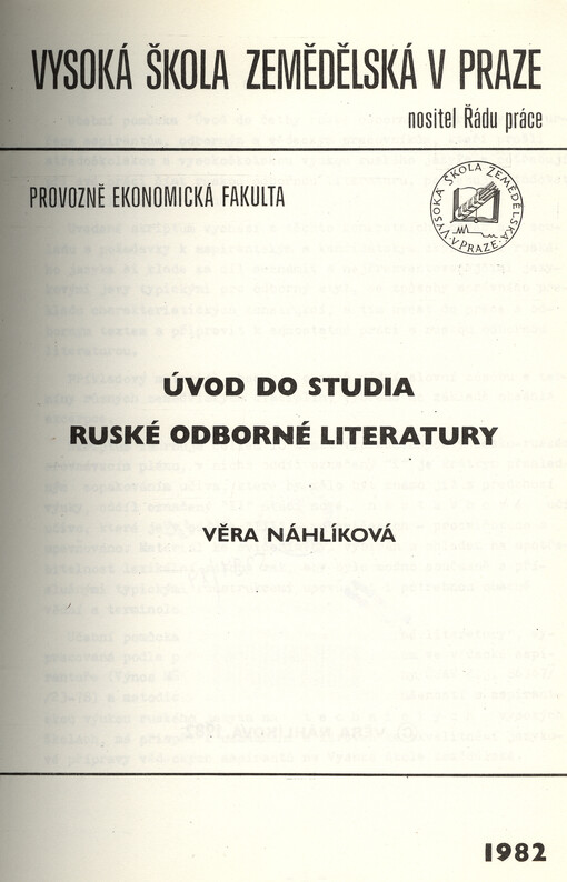 Úvod do studia ruské odborné literatury