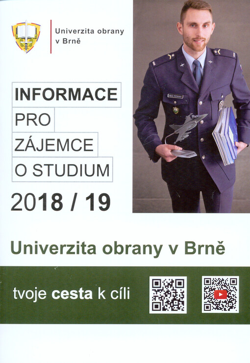 Informace o škole a studiu : pro absolventy úplného středního nebo úplného středního odborného vzdělání