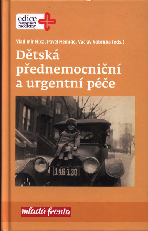 Dětská přednemocniční a urgentní péče