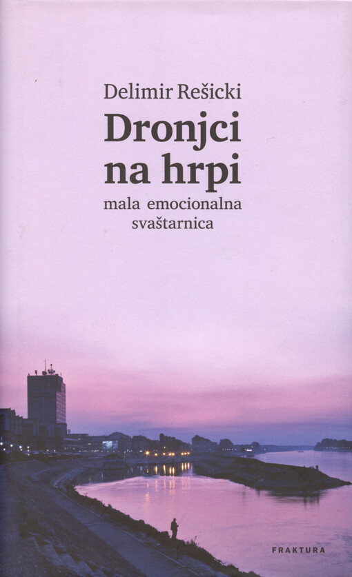 Dronjci na hrpi :(mala emocionalna svaštarnica)