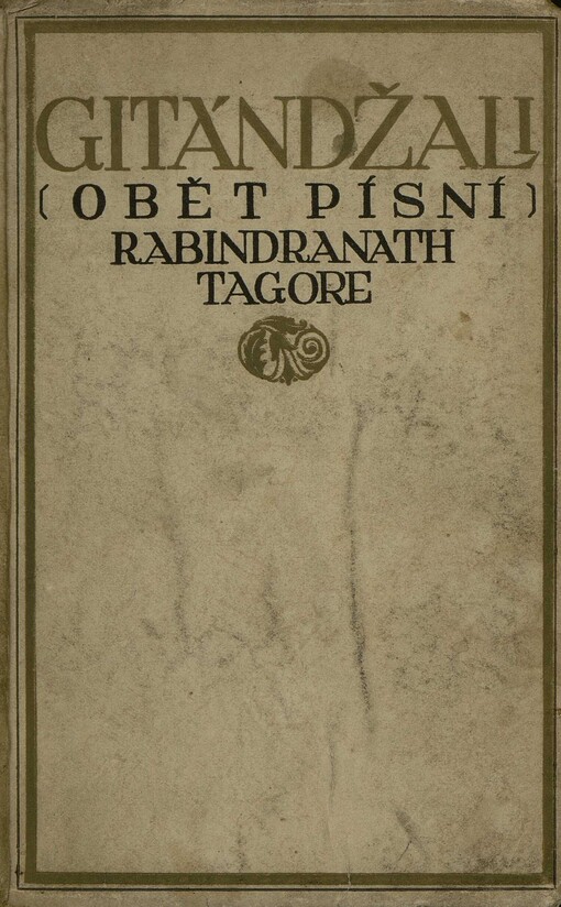 Gitándžali :(Oběť písní)