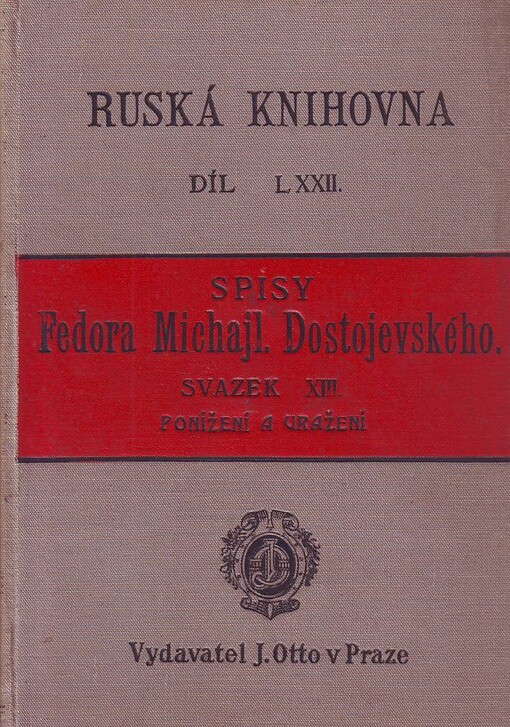 Ponížení a uražení /