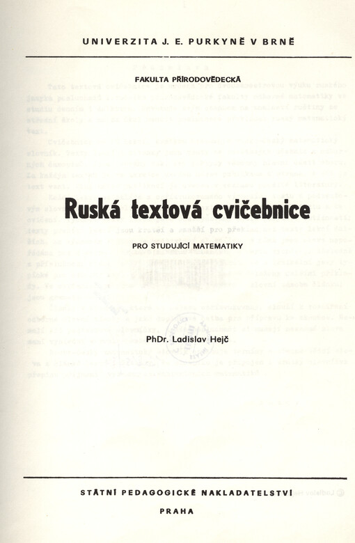 Ruská textová cvičebnice pro studující matematiky