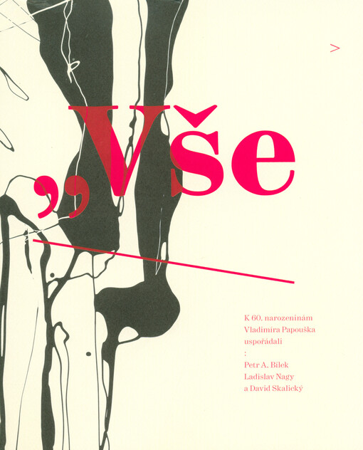 Vše rozpadá se, střed se zevnitř hroutí