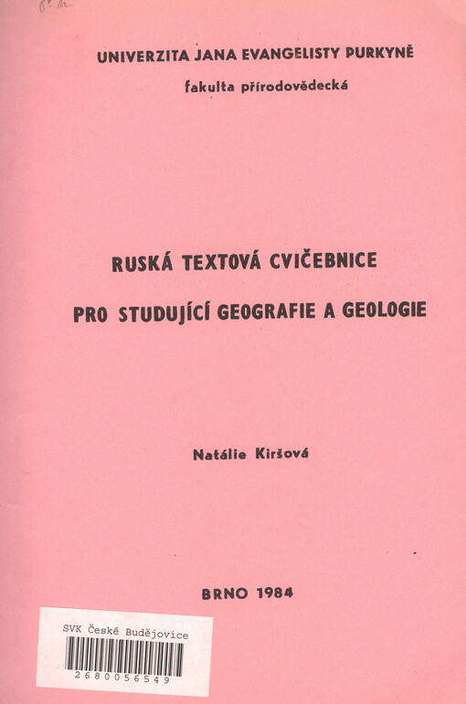 Ruská textová cvičebnice pro studující geografie a geologie