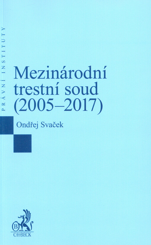 Mezinárodní trestní soud (2005–2017)