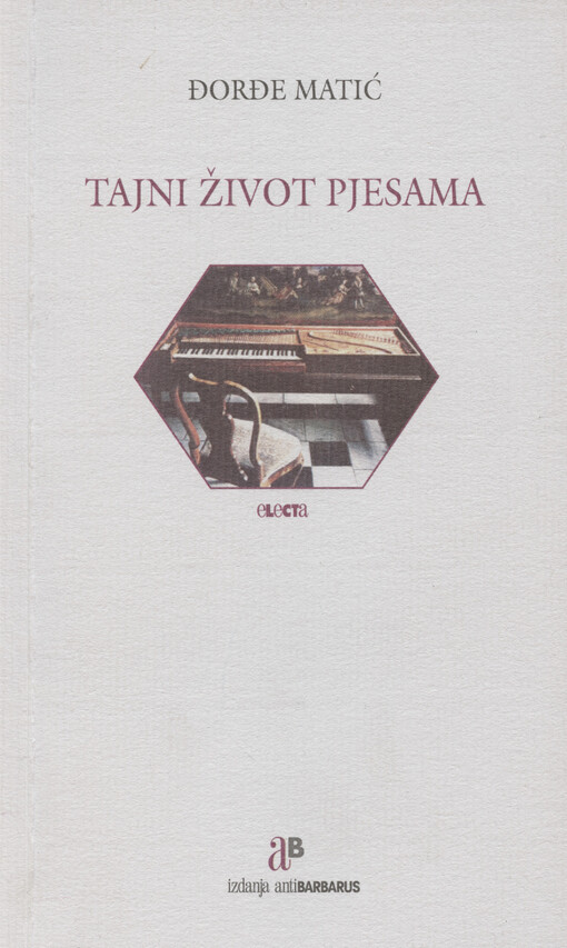 Tajni život pjesama : hrvatska popularna muzika devedesetih