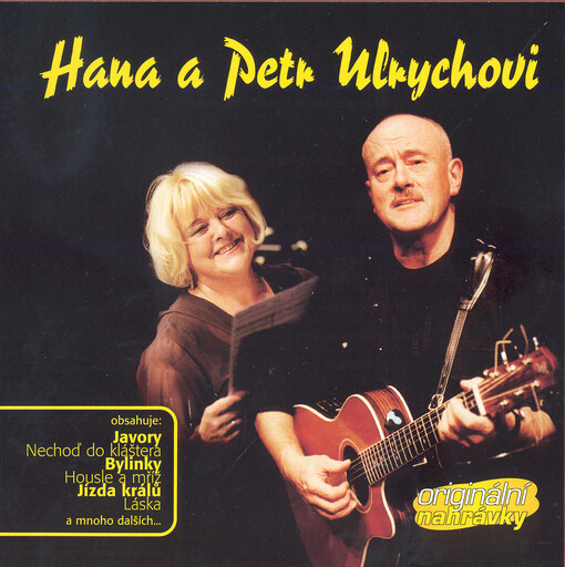 Portréty českých hvězd. Hana a Petr Ulrychovi