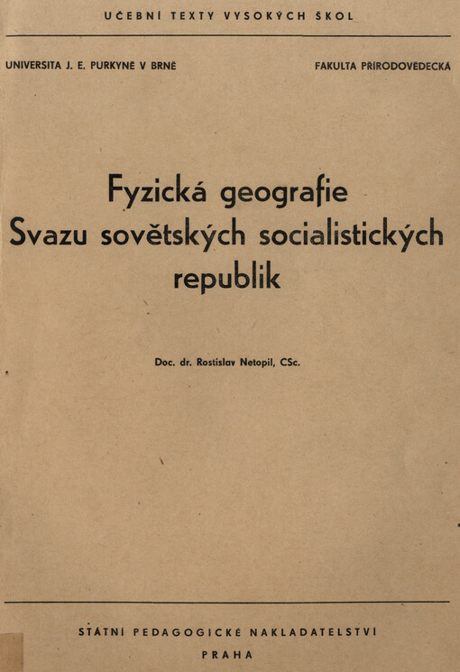 Fyzická geografie Svazu sovětských socialistických republik