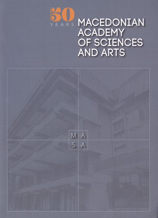 50 years Macedonian Academy of Sciences and Arts