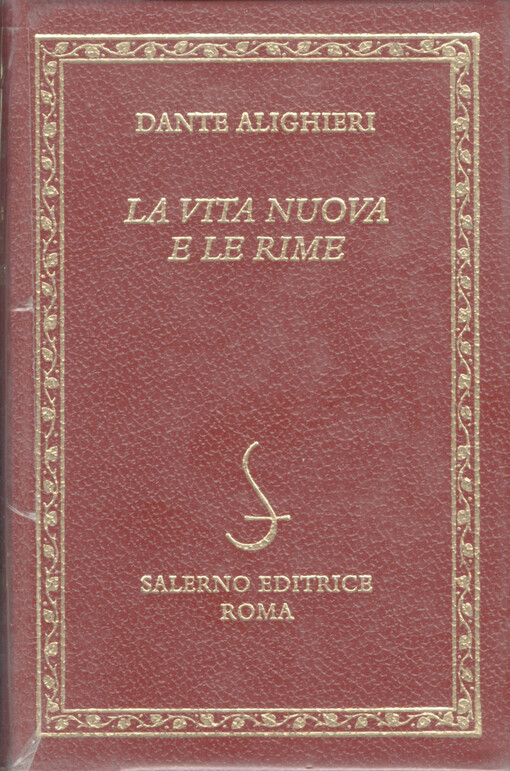 La vita nuova e le rime