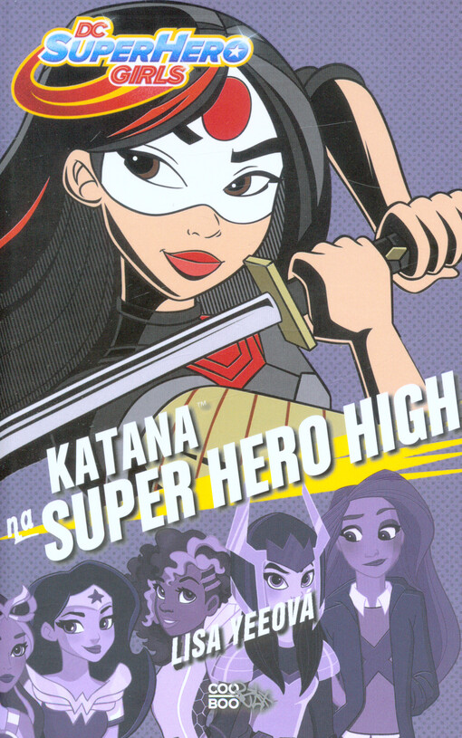 Katana na Super Hero High