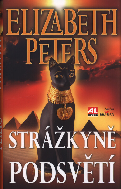 Strážkyně podsvětí