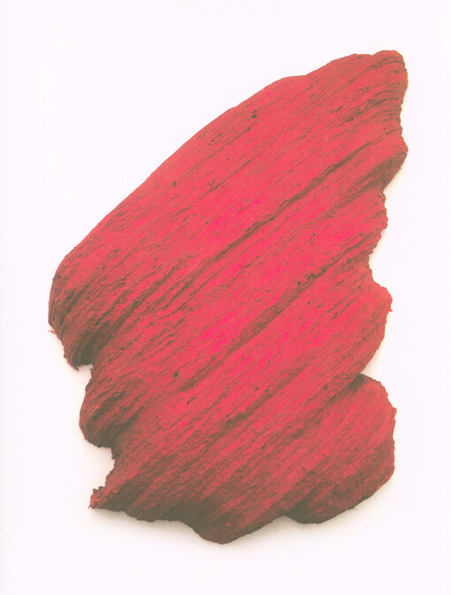 Jan Činčera: Ayersova skála a jiné objekty : Galerie moderního umění v Roudnici nad Labem, 7.12.2017-14.1.2018