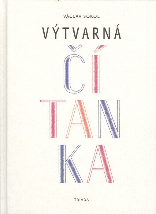 Výtvarná čítanka