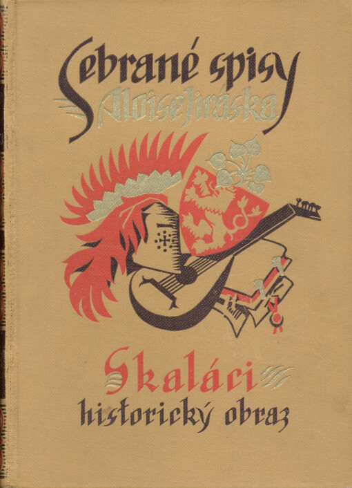 Skaláci :historický obraz z druhé polovice 18. století