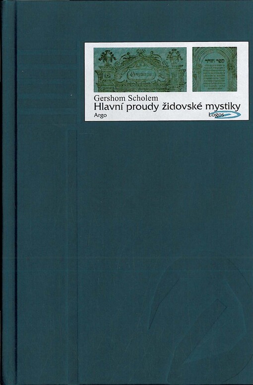 Hlavní proudy židovské mystiky