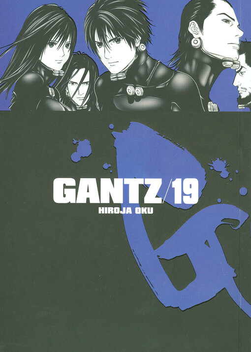 Gantz, 19. díl