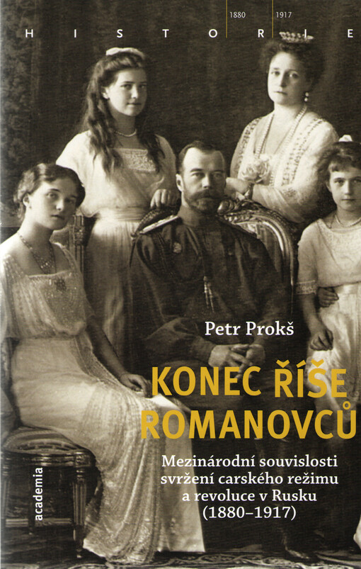 Konec říše Romanovců