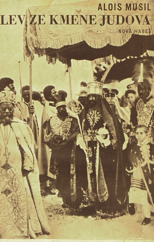 Lev ze kmene Judova :Nová Habeš