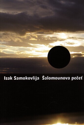 Šalomounova pečeť: povídky