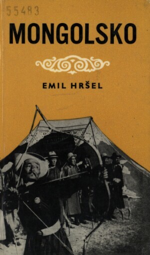 Mongolská lidová republika