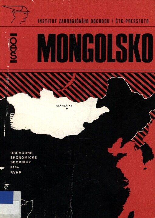 Mongolsko