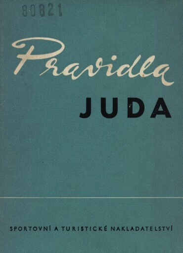 Pravidla juda: Platná od 1. září 1963