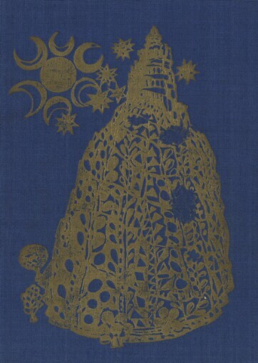 Smolný Petr :lužickosrbské pohádky