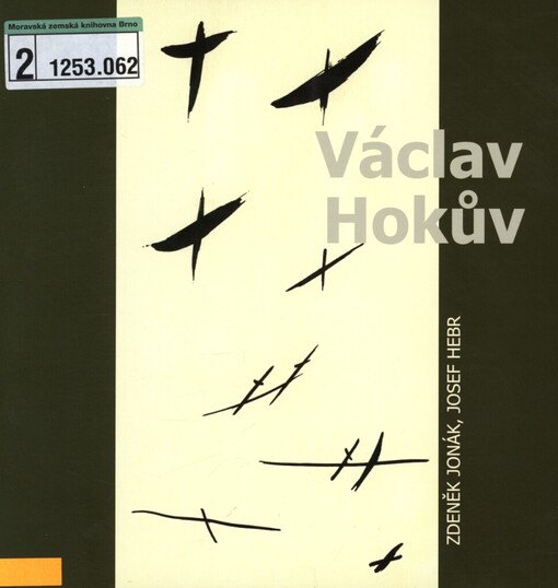 Václav Hokův, imaginární portrét básníka a esejisty