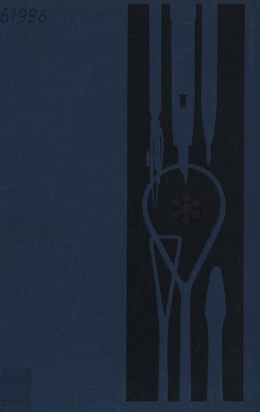 Technická estetika a kultura strojírenských výrobků :Určeno [též] studentům odb. a vys. škol