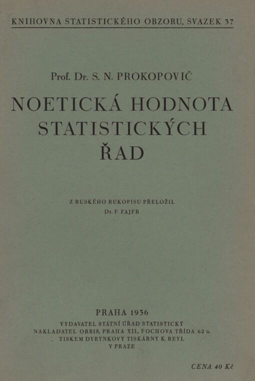 Noetická hodnota statistických řad