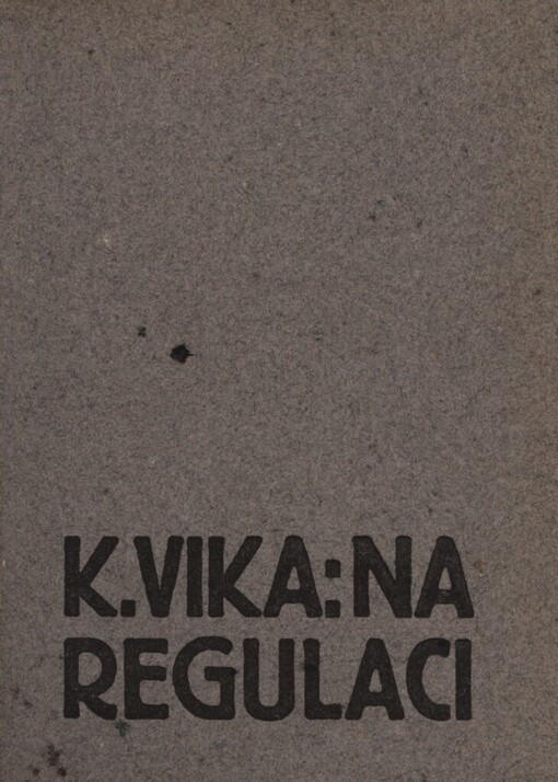Na regulaci: povídky o bratráncích