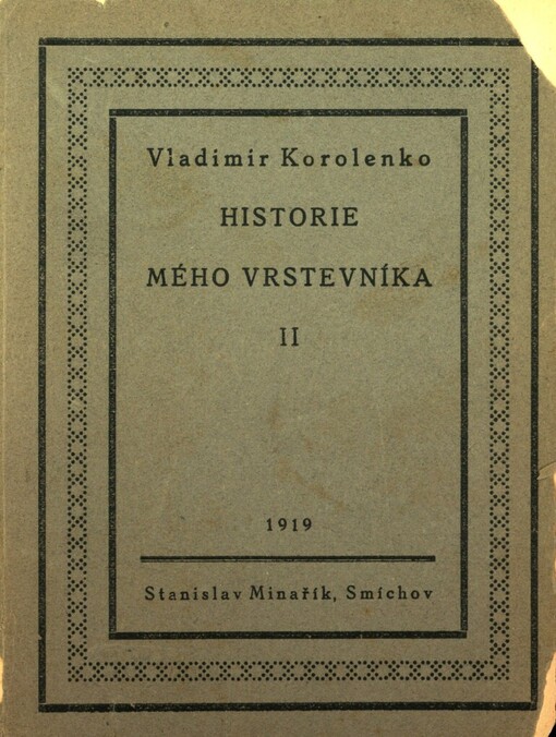 Historie mého vrstevníka