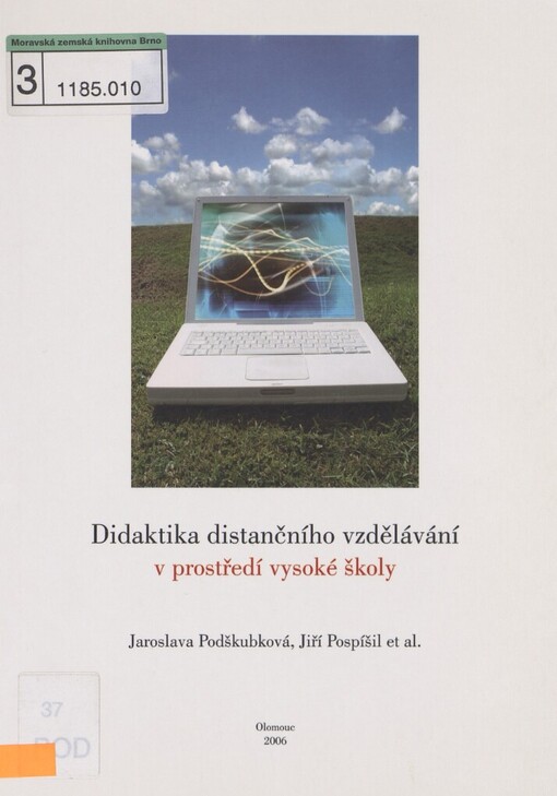 Didaktika distančního vzdělávání v prostředí vysoké školy