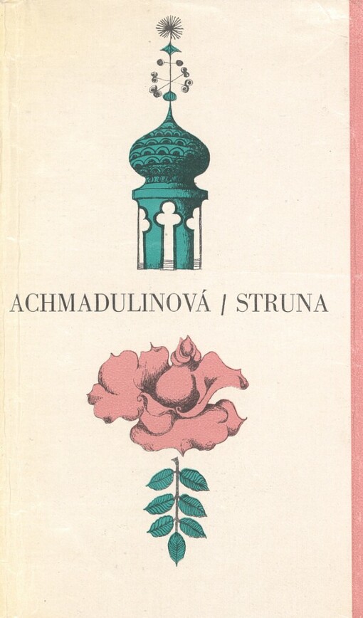 Struna