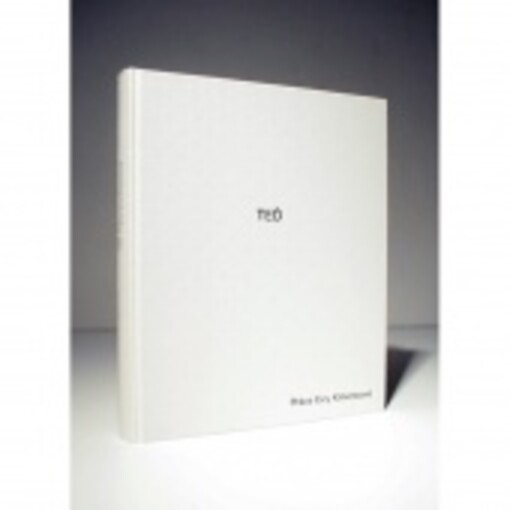 Teď: práce Evy Kmentové