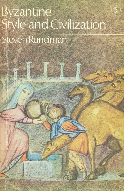 Byzantine style and civilization