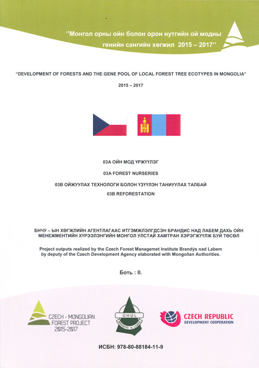 Rok: 2017 / Číslo: 2