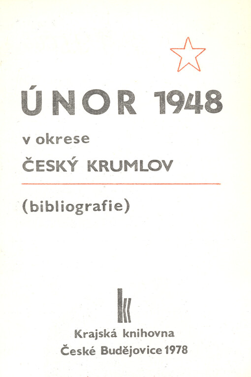 Únor 1948 v okrese Český Krumlov