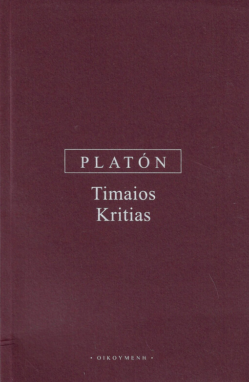 Timaios ; Kritias