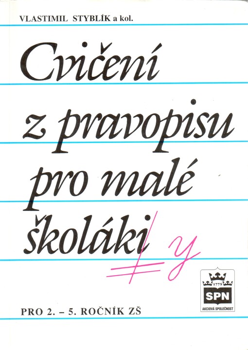 Cvičení z pravopisu pro malé školákiy