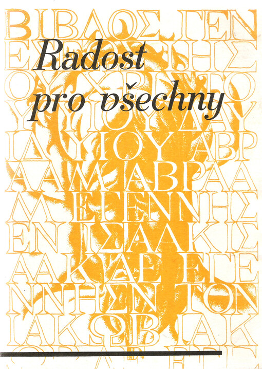 Radost pro všechny :Novozákonní příběhy