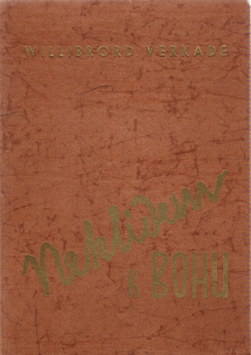 Neklidem k Bohu :vzpomínky mnicha - malíře