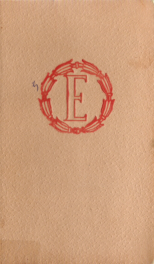 Plná slávy =: [All glorious within]