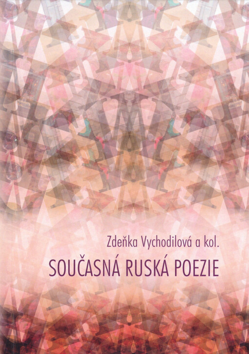 Současná ruská poezie