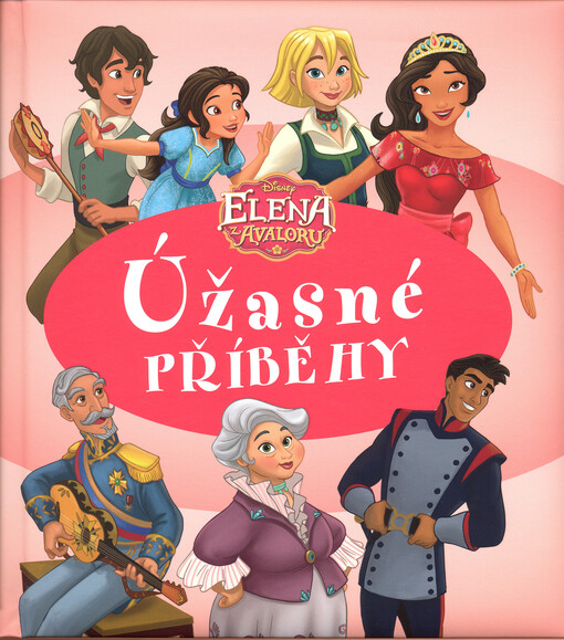 Elena z Avaloru - Úžasné příběhy