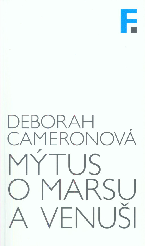 Mýtus o Marsu a Venuši